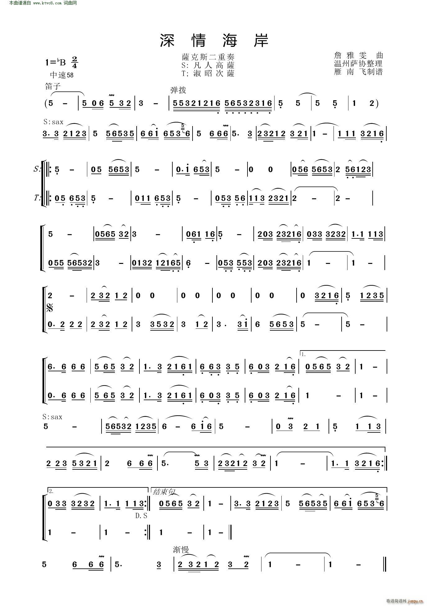 ���麣�� �_��˹������(���V)1