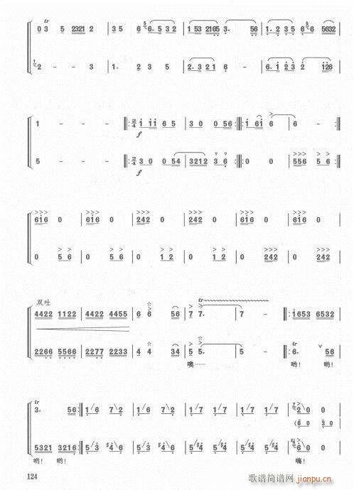 ��ӆ��104-128���(�Ѻ��V)21