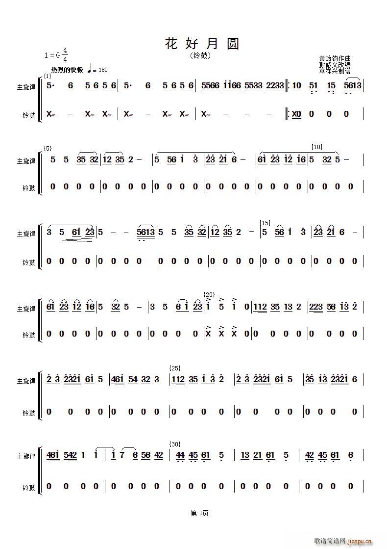 �����A �������c⏹�(ʮ�ּ�����)1