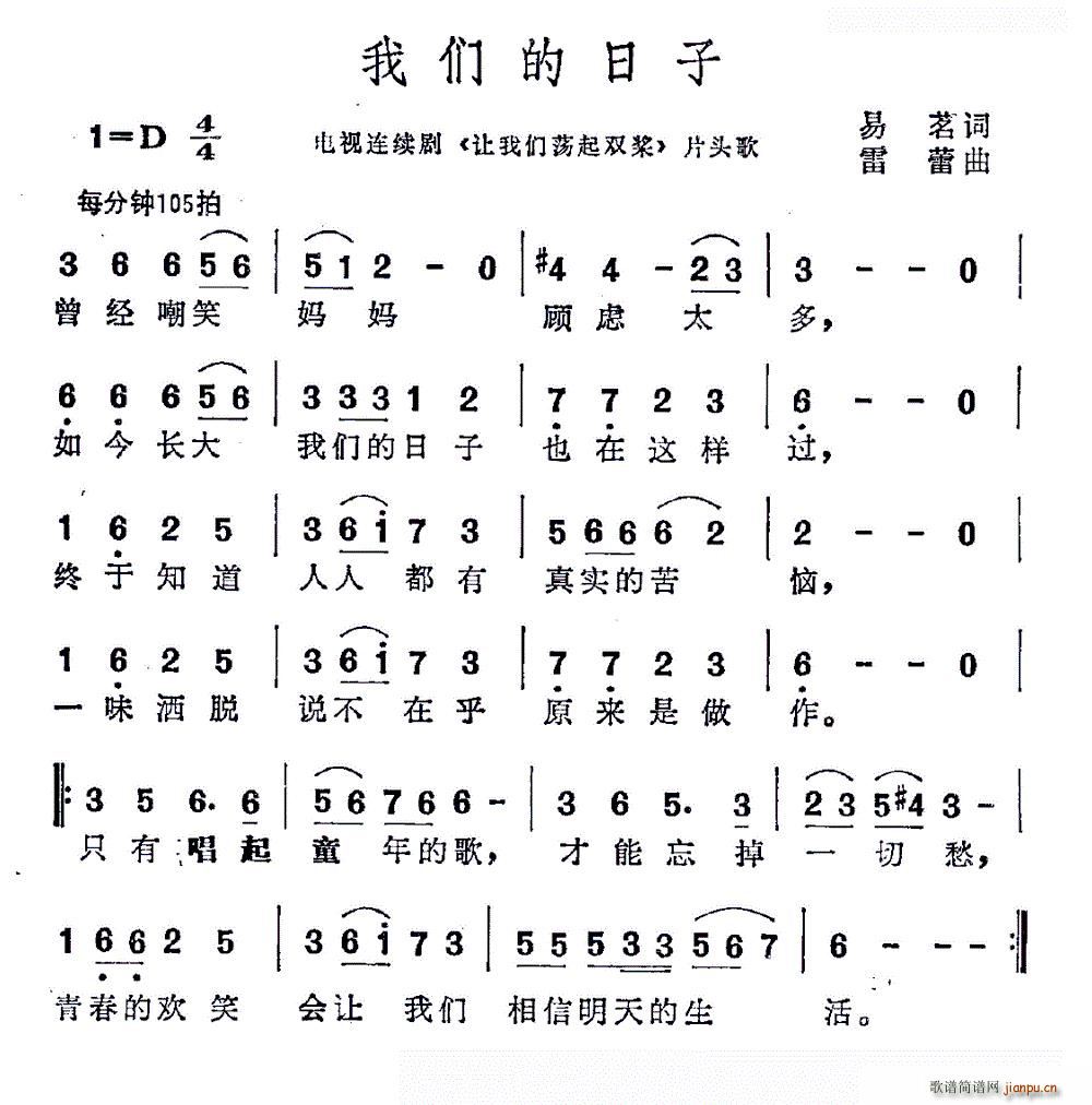 �҂������� �ҕ�� ׌�҂�ʎ���p�{ Ƭ�^��(ʮ�ּ�����)1