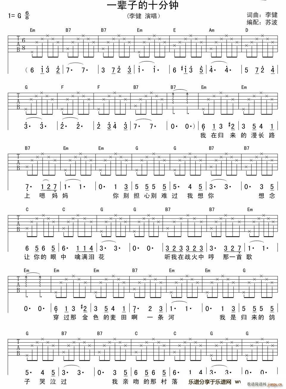 һ݅�ӵ�ʮ��� ��������(�����V)1