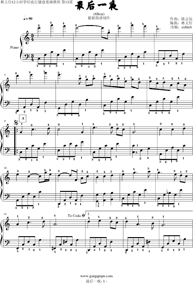 ���һҹ(����V)1