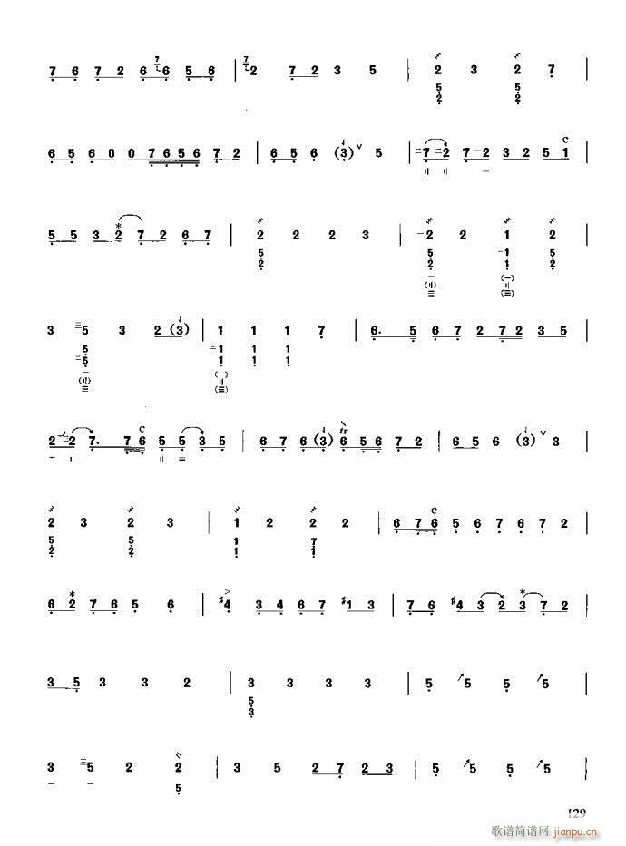 �����c����121-160(ʮ�ּ�����)9