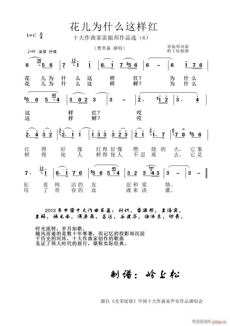 ������ʲô�@�Ӽt ���������Ʒ�x 6(ʮ�ּ�����)1