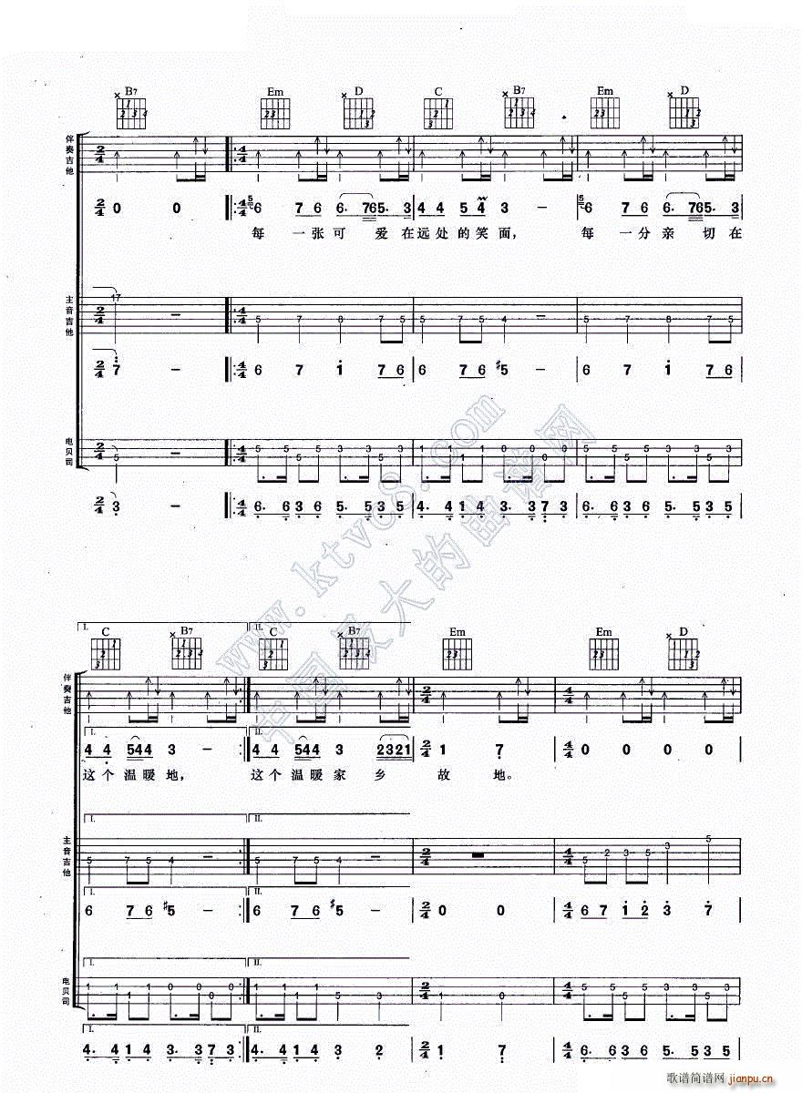 �������E �����M�Ϗ���(�����V)11