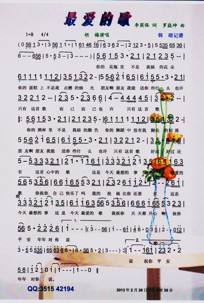 ��?l��i)?��i)�ĸ衾���V��(���ָ��V)1