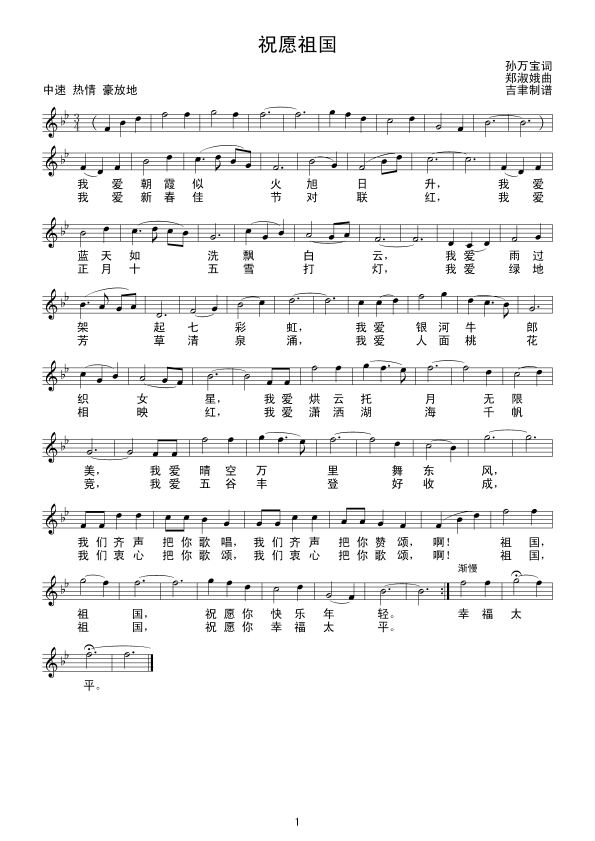 ףԸ���(���ָ��V)1