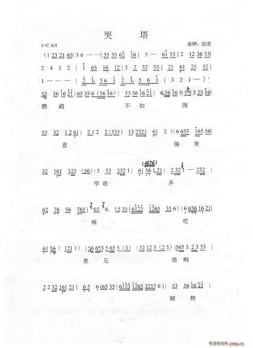 �}��(���ָ��V)1