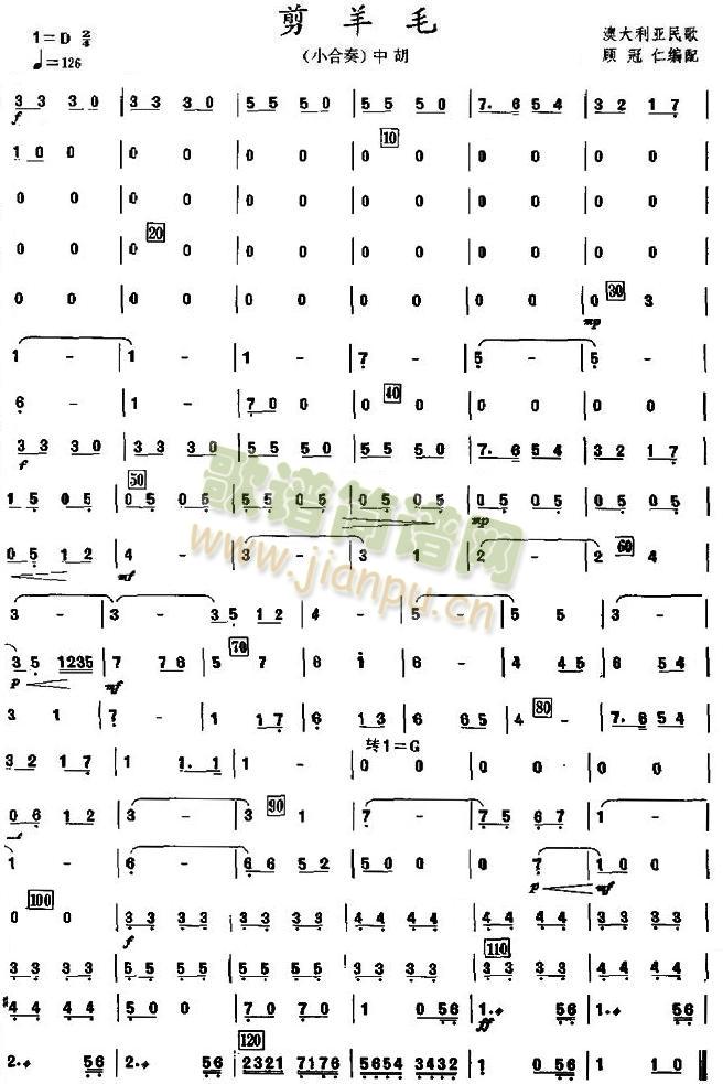 ����ë֮�к����V(���V)1