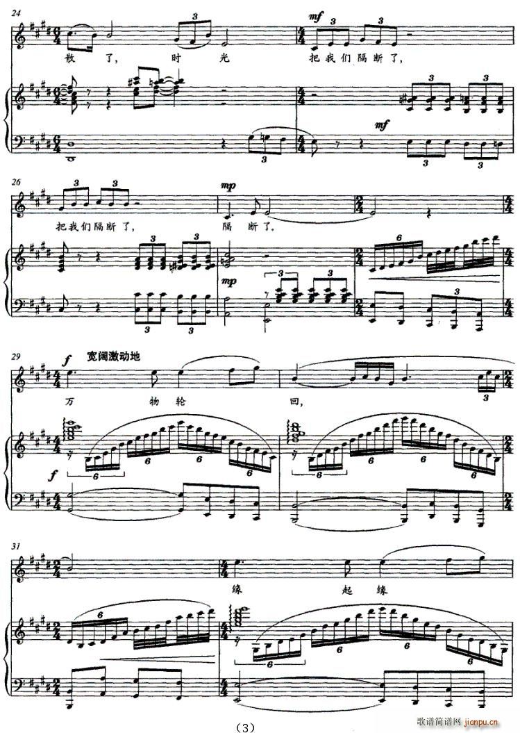 �m��(���ָ��V)3