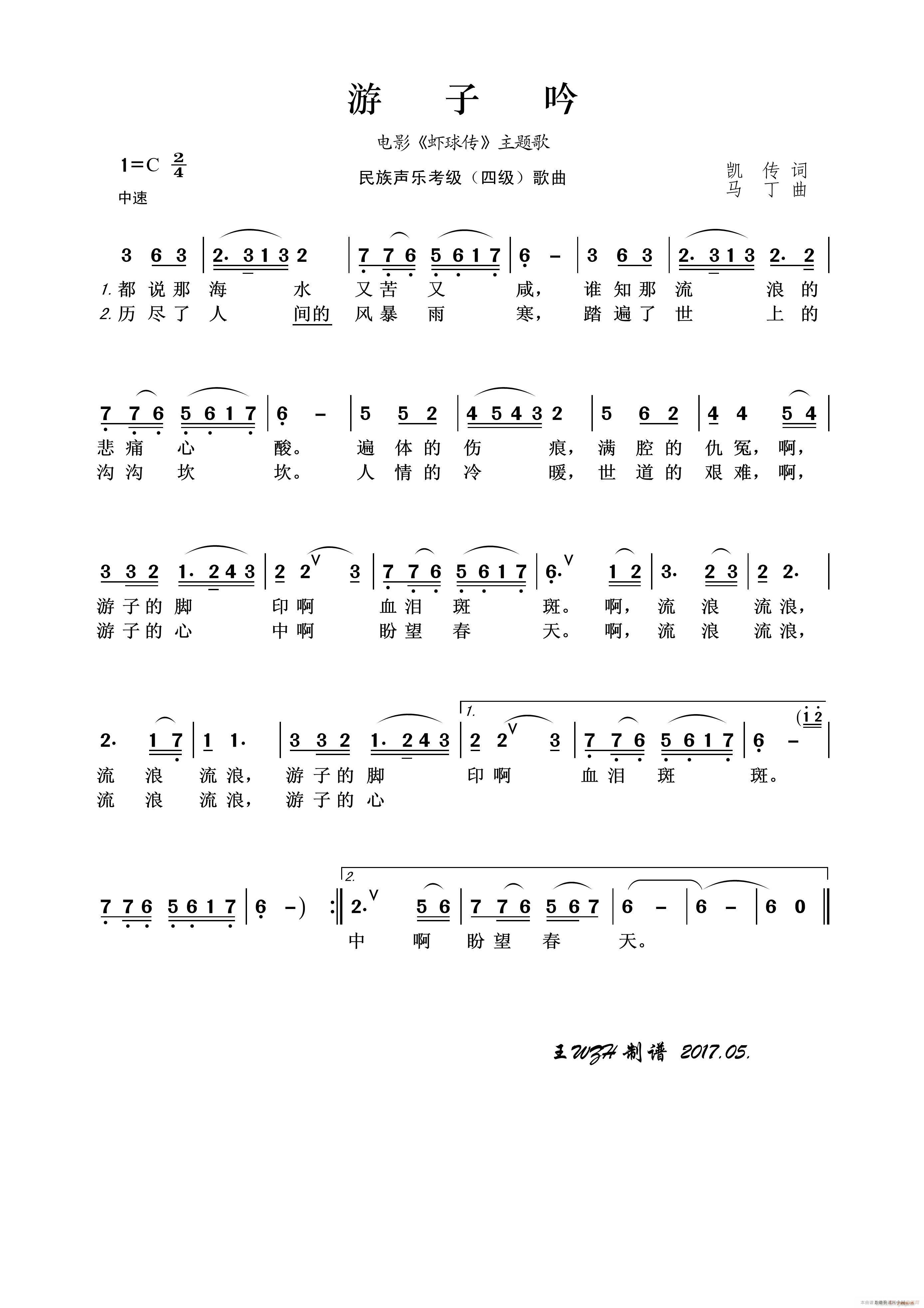 ������(l�� )�������� ������(ʮ�ּ�����)1