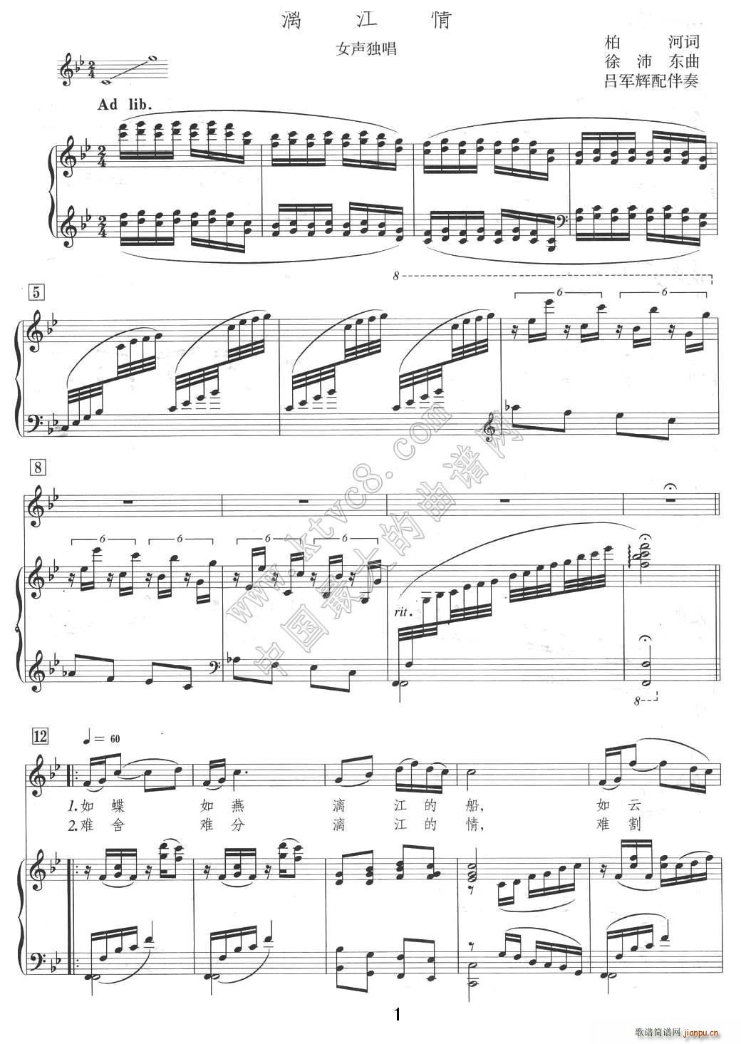 �콭�� ��܊�x������(ʮ�ּ�����)1