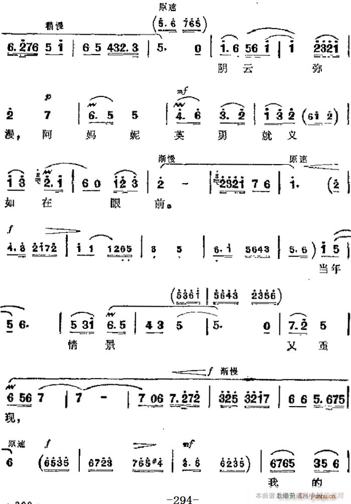 �����F������ ���u�׻��F ��Ҫ���� �����(l��i)���ŷ������Ҳ�ĸ� ���Ĉ�(ch��ng) �����ų���(�������V)3