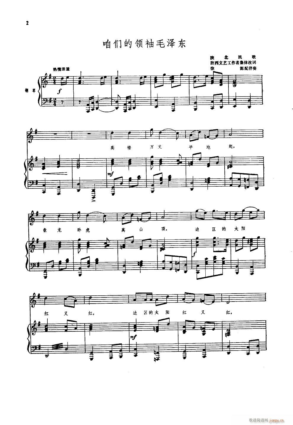 �ۂ����I(l��ng)��ë�ɖ| �R�� 䓰��V(����V)1