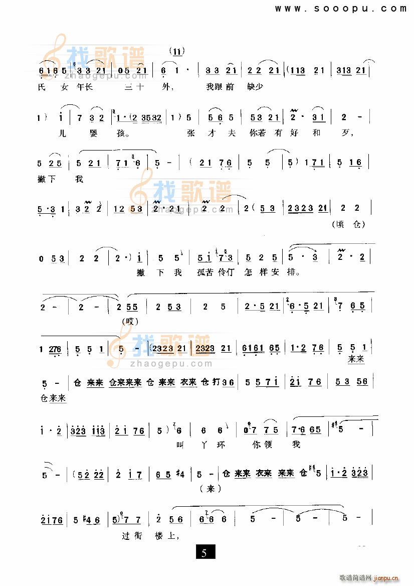 �űM�����ӻ��_(k��i) �һ��� ԥ��(ԥ�����V)5