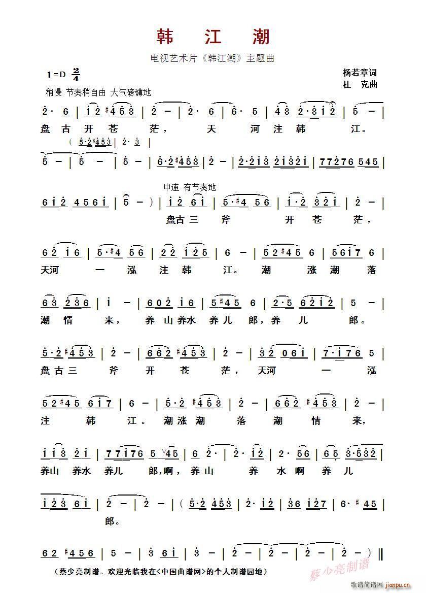 ?�n���� �ҕˇ�g(sh��)Ƭ �n���� ���}��(ʮ�ּ�����)1