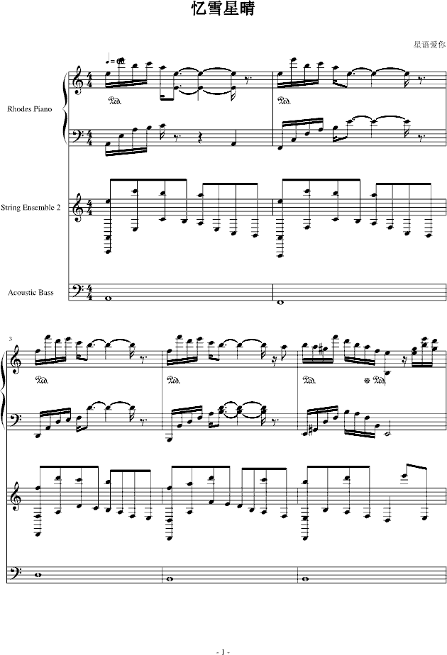 ��ѩ����(����V)1