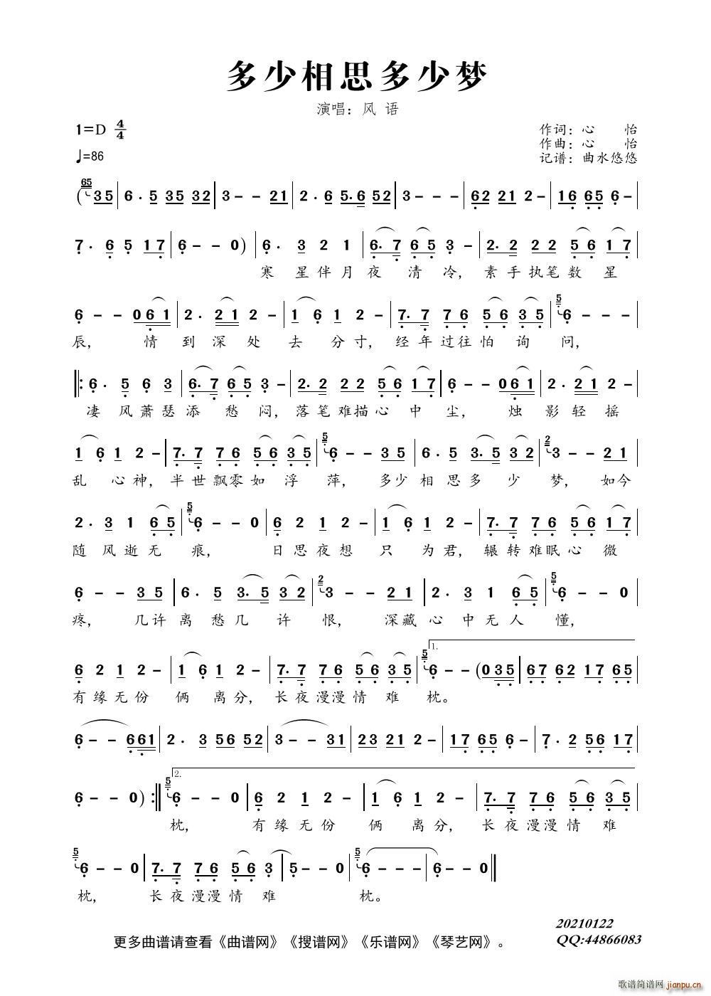 ������˼���ى�(m��ng)(���ָ��V)1