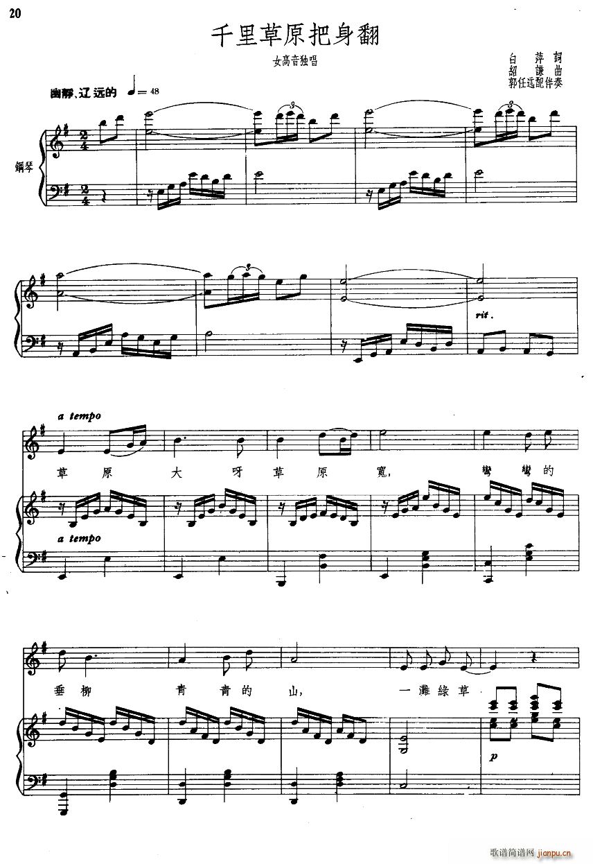 ǧ���ԭ������(���ָ��V)1