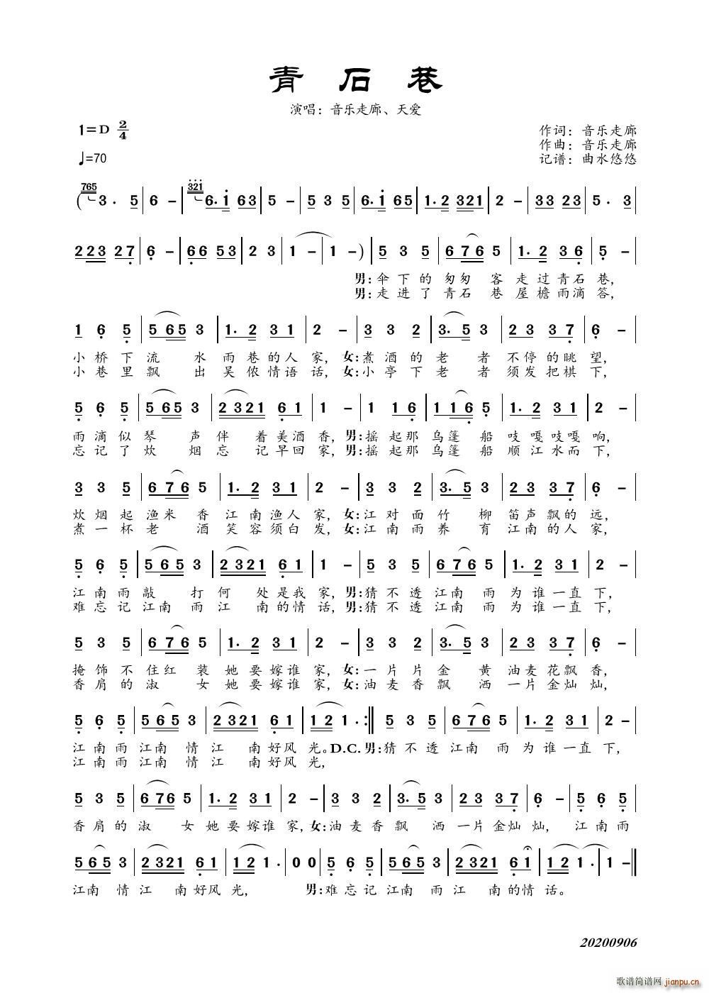 ��ʯ�� ���(��i)(���ָ��V)1