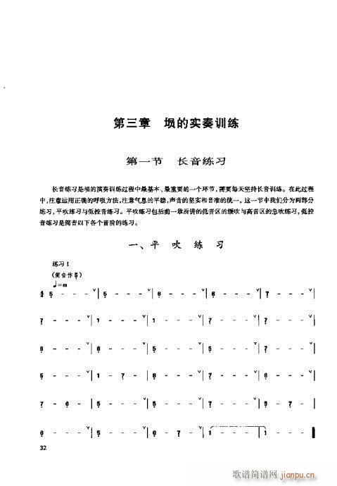 �_���෨21-40�(y��)(ʮ�ּ�����)12