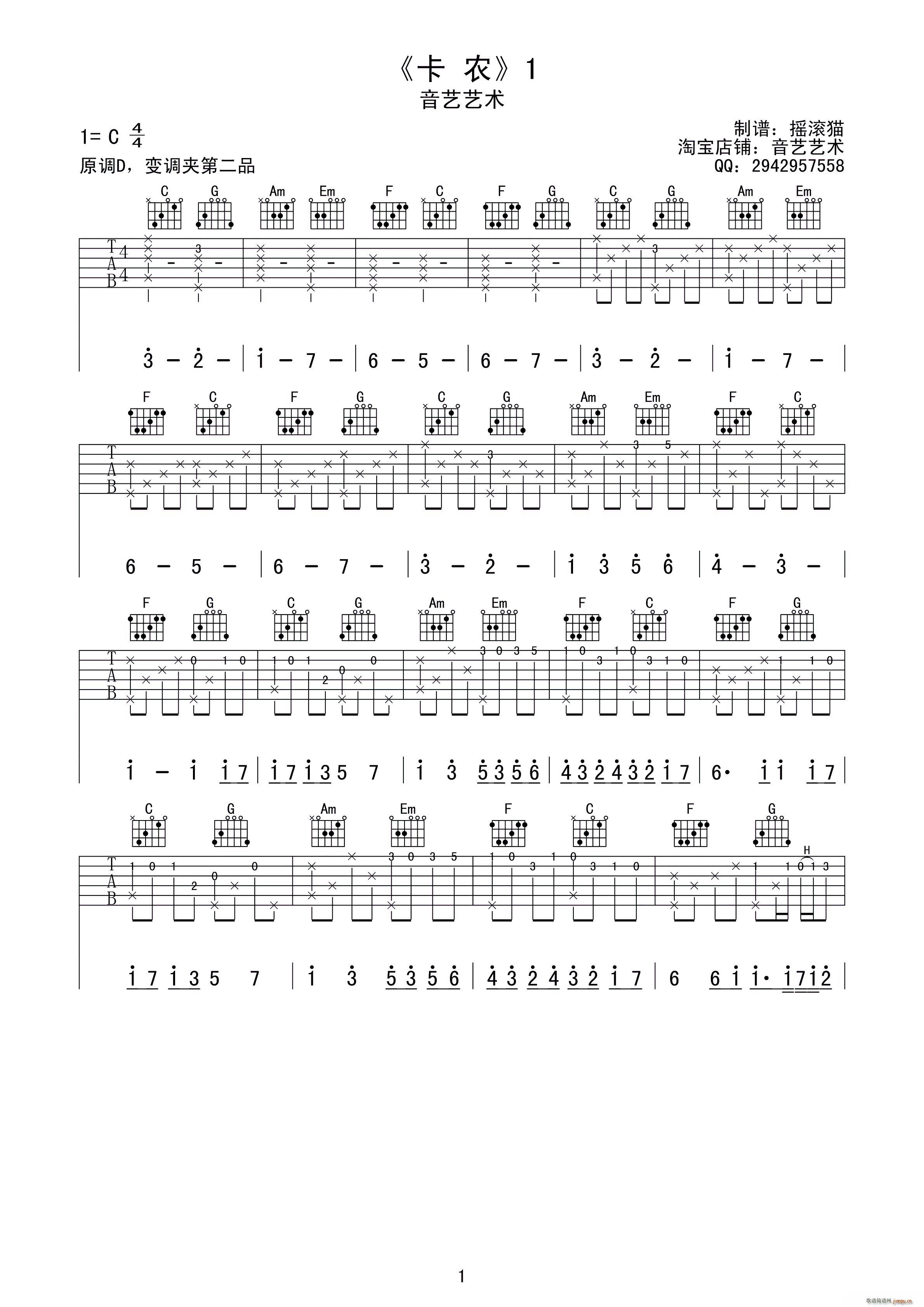 ���r �u�L؈���V ����ָ����(�����V)1