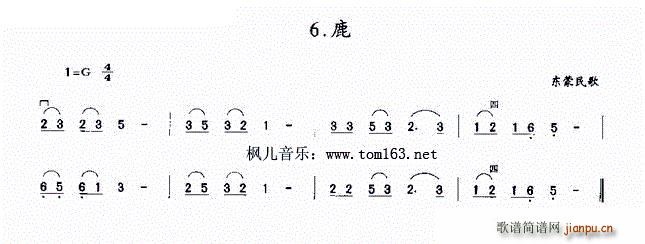 ¹ �|�����(�����V)1