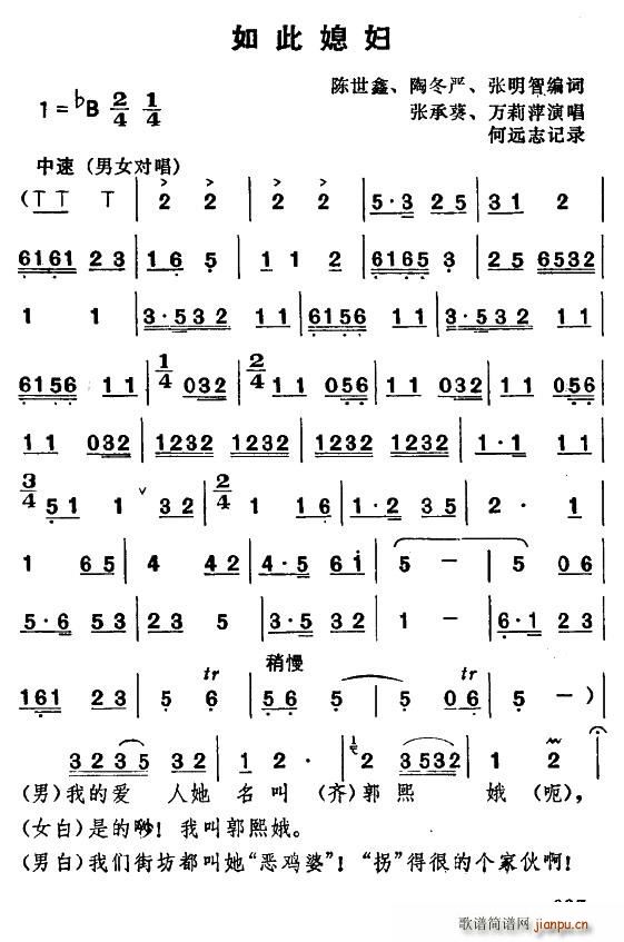 ������� ���ϱ�D ���� �@�ӵ�ϱ�D(ʮ�ּ�����)1