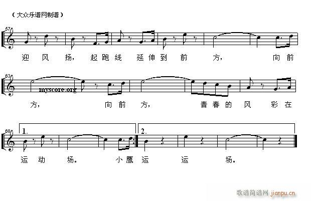 �����\��(d��ng)�T�M(j��n)���� ͯ�����ϳ�(�ϳ��V)3