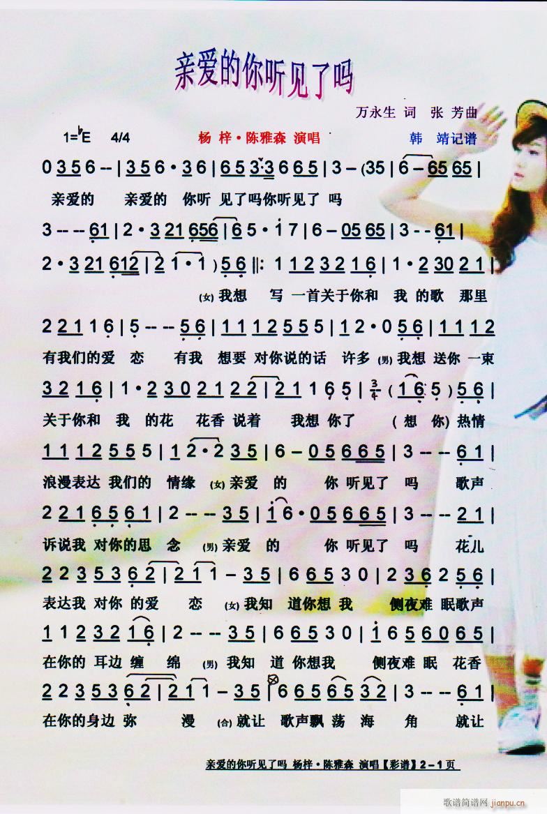 �H��(��i)���� (t��ng)Ҋ(ji��n)�ˆ� ���V(ʮ�ּ�����)1