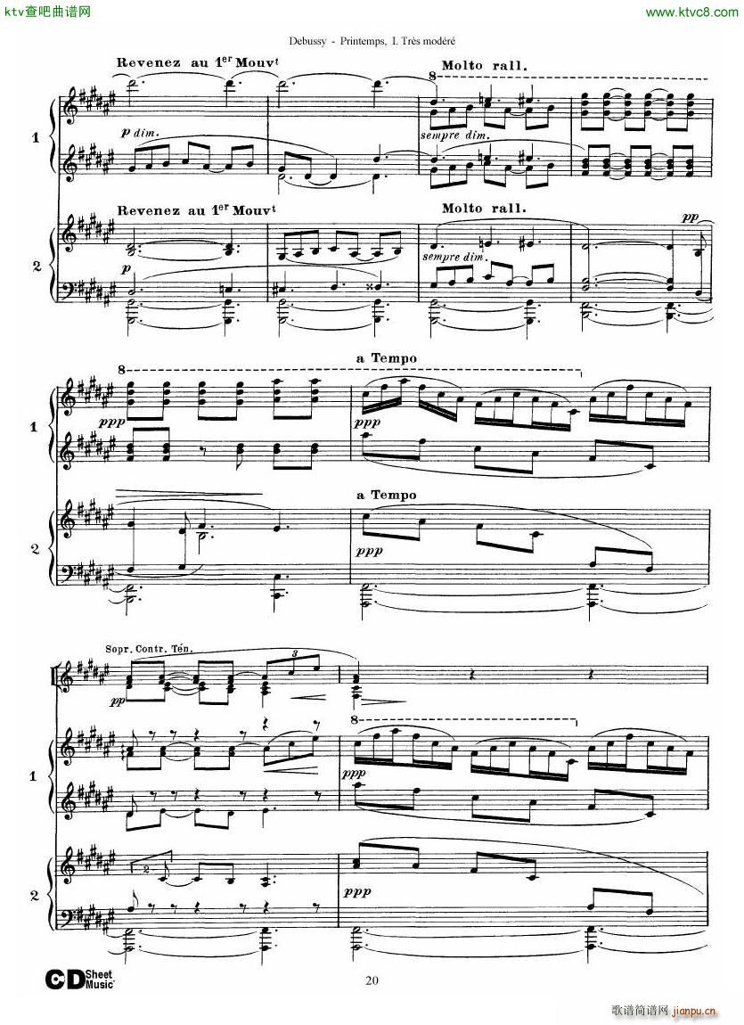 Debussy Printemps I(����V)20
