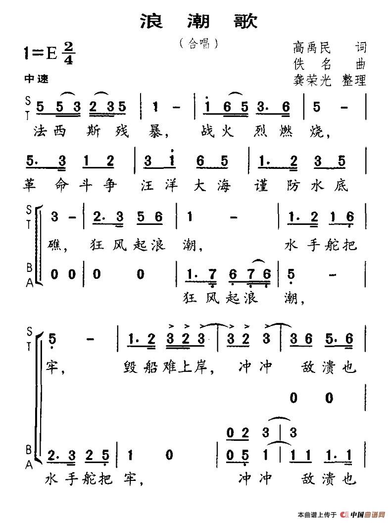 �˳���(���ָ��V)1