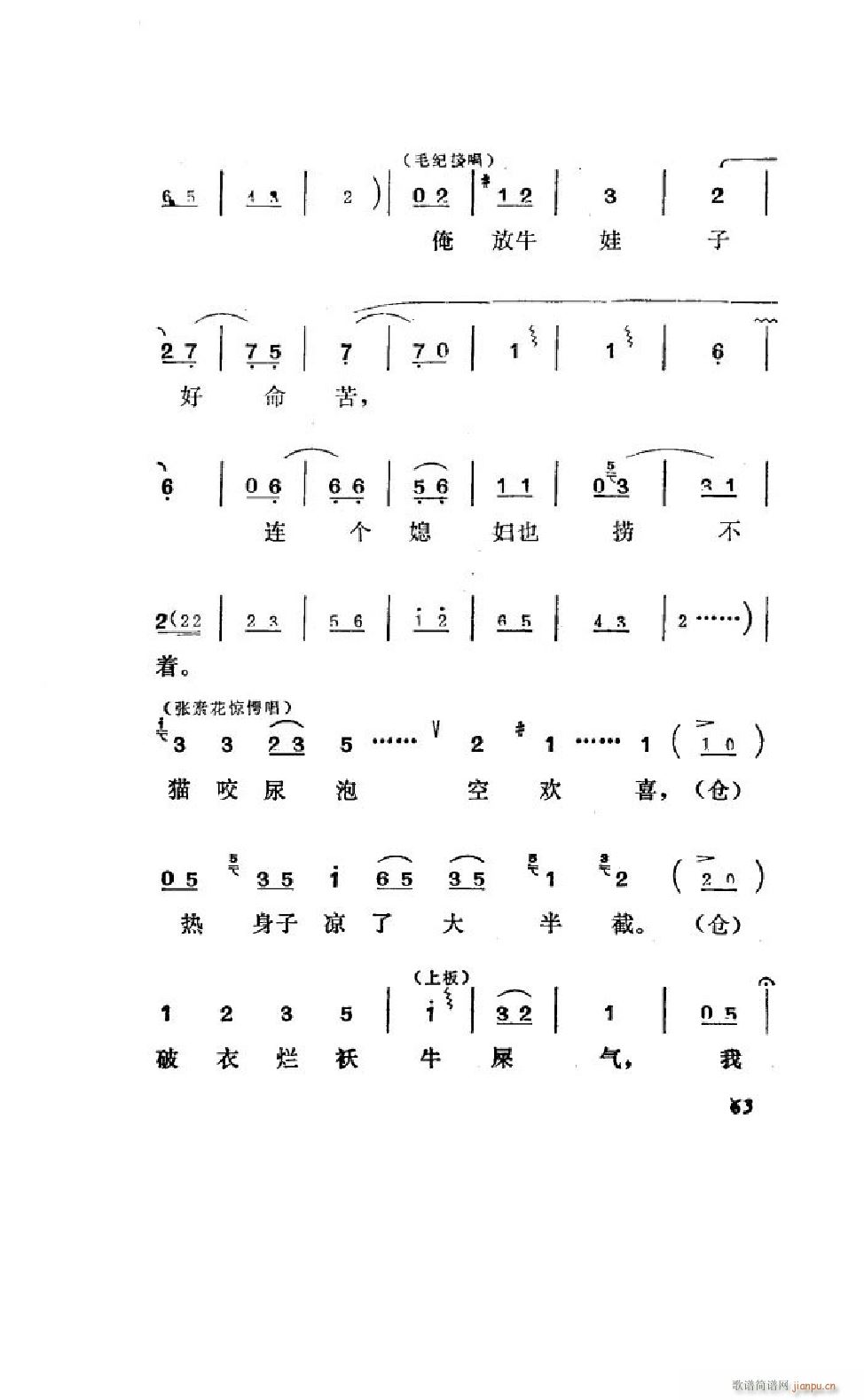 ����׼� �΄�ȫ�� 051 100(ʮ�ּ�����)14