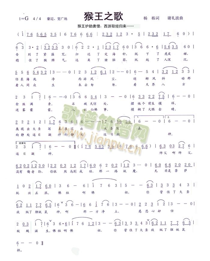 ����֮��(���ָ��V)1