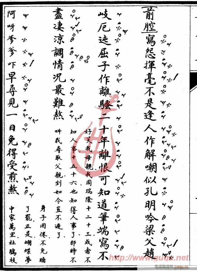 ���Hӛ���(����)6