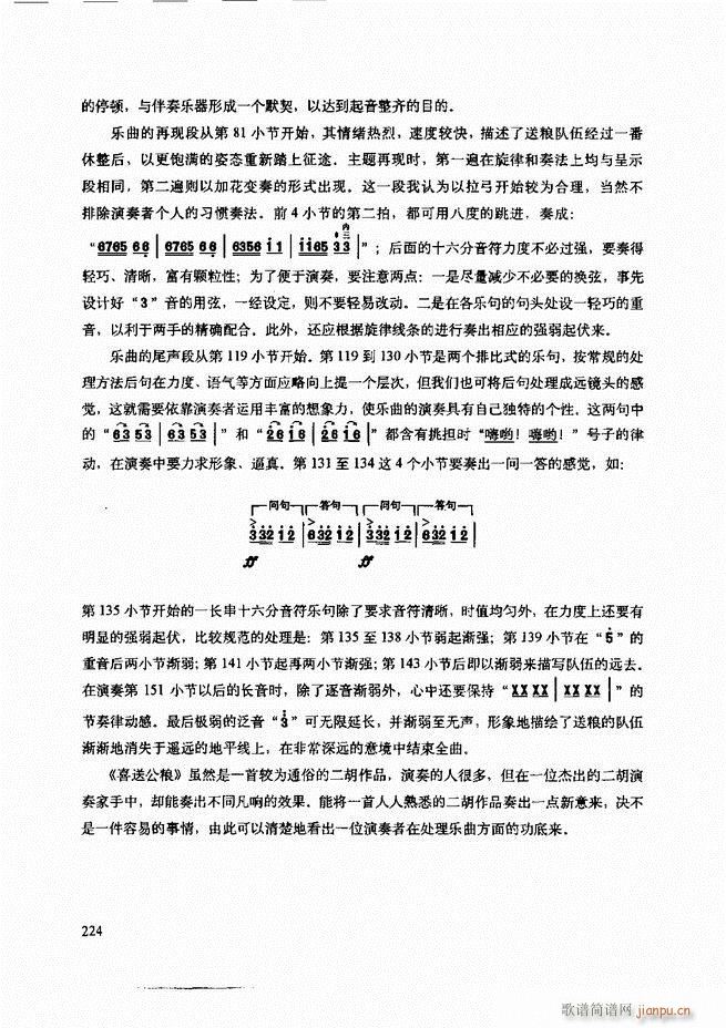 ���������c����������ʾ181 240(�����V)44