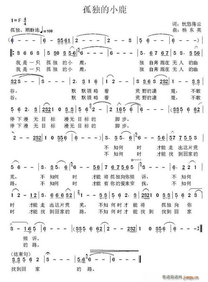 �ª���С¹(���ָ��V)1