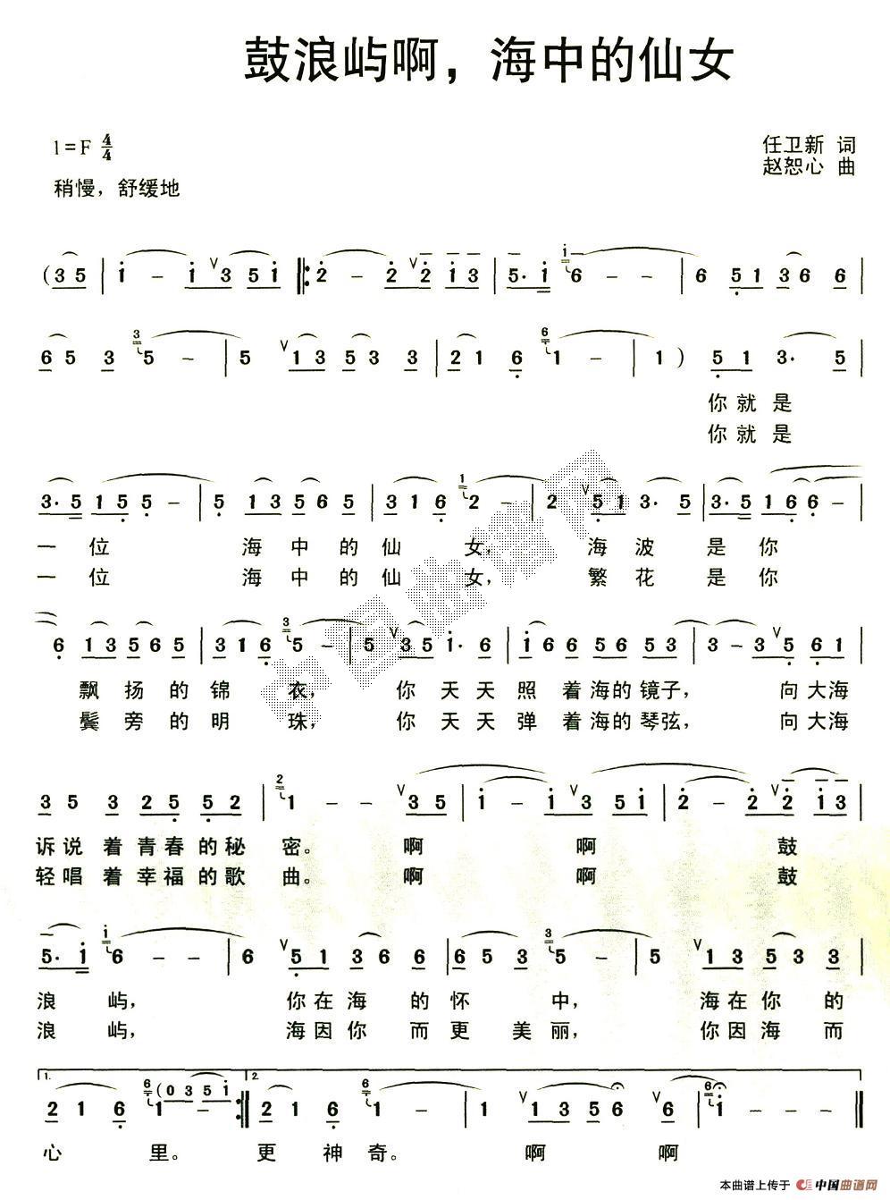 ���ˎZ�������е���Ů(ʮ�ּ�����)1