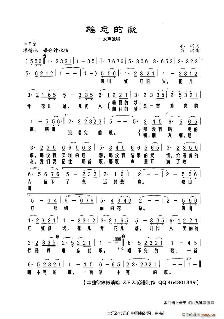 �y���ĸ�(���ָ��V)1