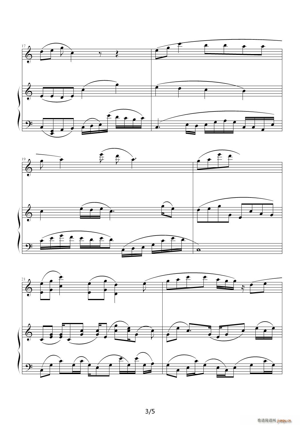 �ȴ� C�{(����V)3