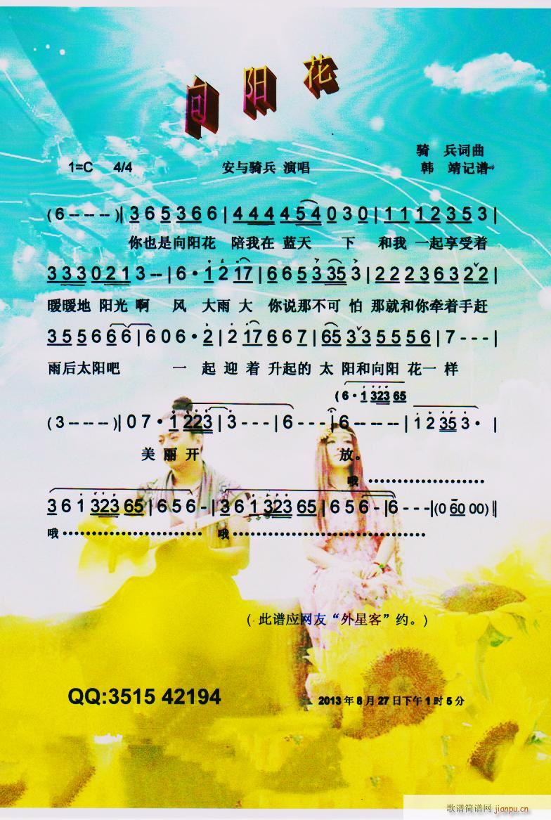 ���(y��ng)�� ���V(���ָ��V)1