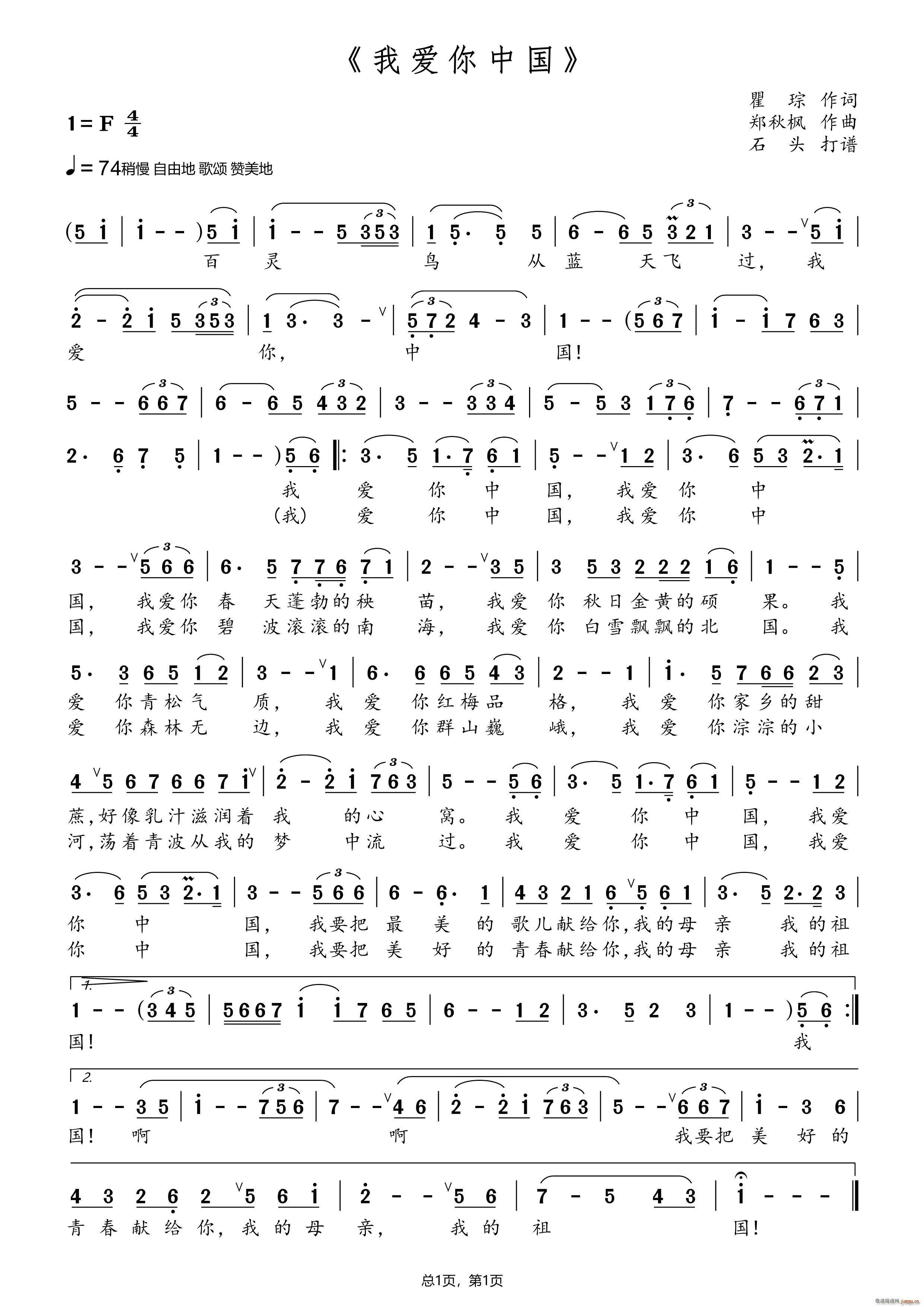 �Ґ�(��i)���Ї� ʯ�^���V13709671385(ʮ�ּ�����)1