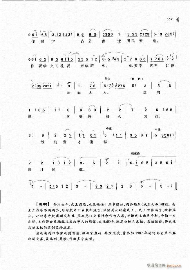 ��@�������³����x��181 240(ԥ�����V)45