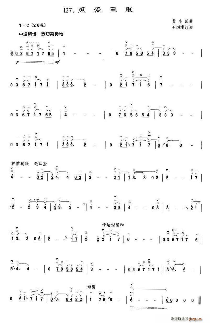 Ғ��(��i)���� ������ӆ�V(ʮ�ּ�����)1