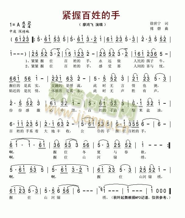 �o�հ��յ���(���ָ��V)1