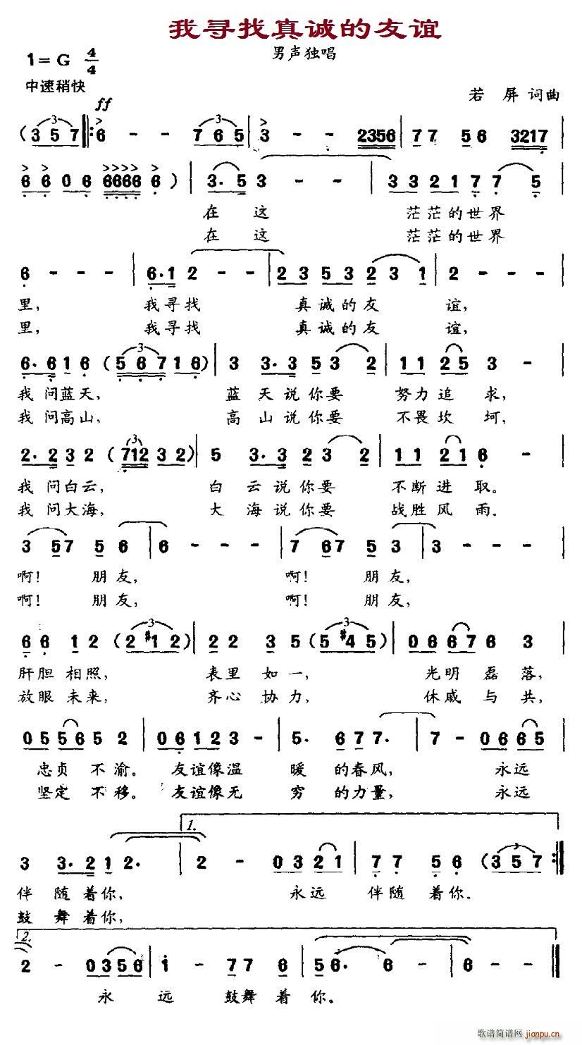 �Ҍ������\�����x(���ָ��V)1