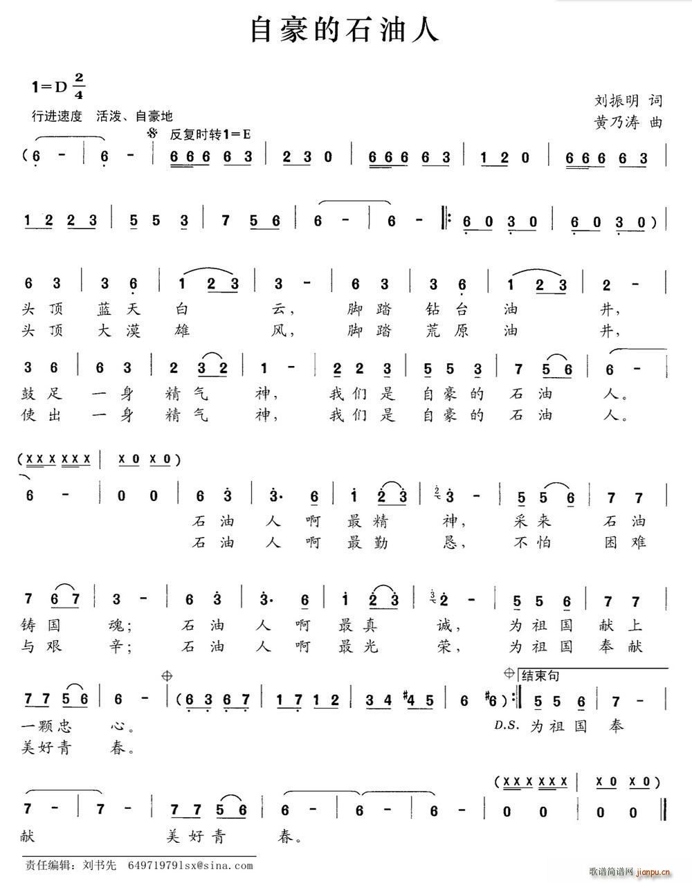 �Ժ���ʯ����(���ָ��V)1