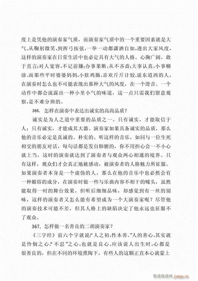 ������ˇ֪�R500��(w��n) 181 262(�����V)10