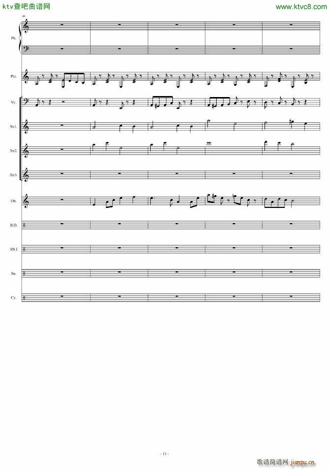 ���� Grasswalk(���V)11