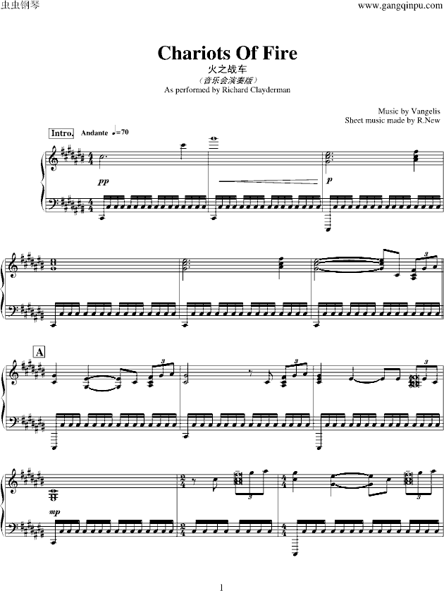 ��֮��܇(ch��)(����V)1